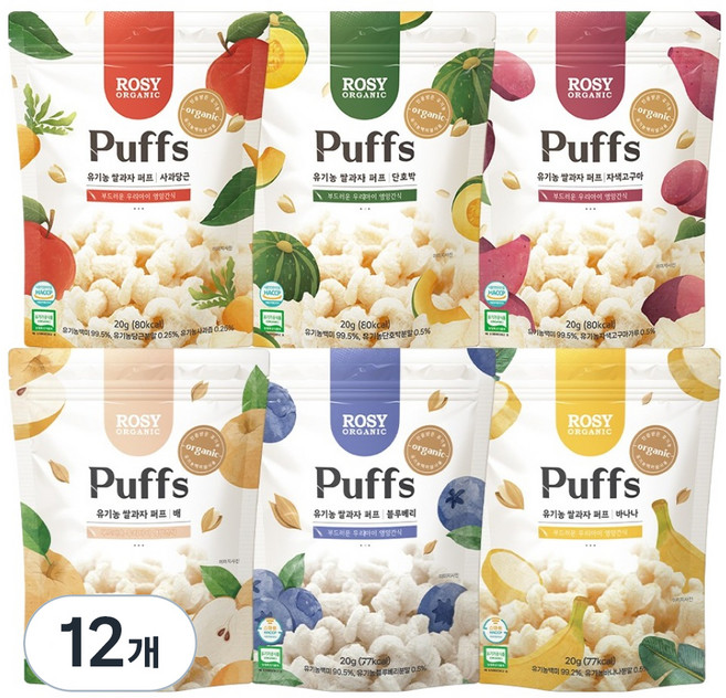 로지오가닉 유기농 쌀과자 6종 세트, 혼합맛(사과당근/단호박/자색고구마/블루베리/배/바나나), 20g, 2세트