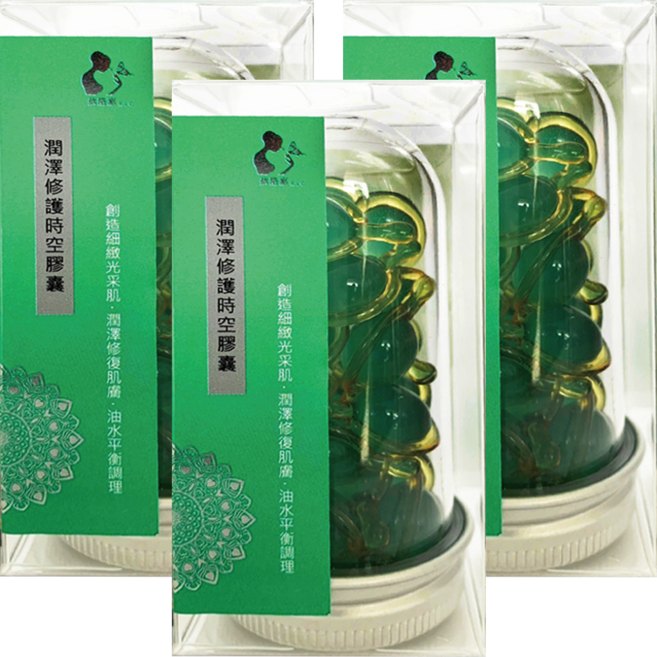 E.L.G 依洛嘉 潤澤修護時空膠囊 25顆, 12.5g, 3罐