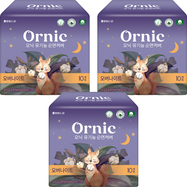 오닉피노 유기농 순면커버 생리대 날개형, 오버나이트, 10개입, 3개