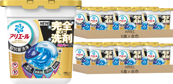 ARIEL 日本原裝進口 PRO POWER 酵素漂白去污強洗淨力洗衣球, 金色, 12盒
