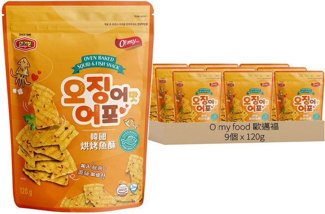 O my food 歐邁福 韓國烘烤魚酥 魷魚口味, 120g, 9個