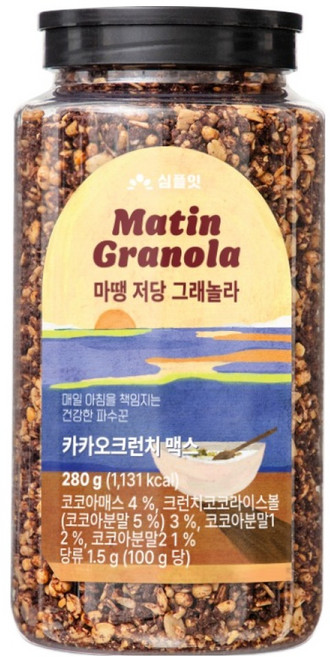 심플잇 마땡 저당 그래놀라 카카오크런치 맥스 시리얼, 280g, 1개