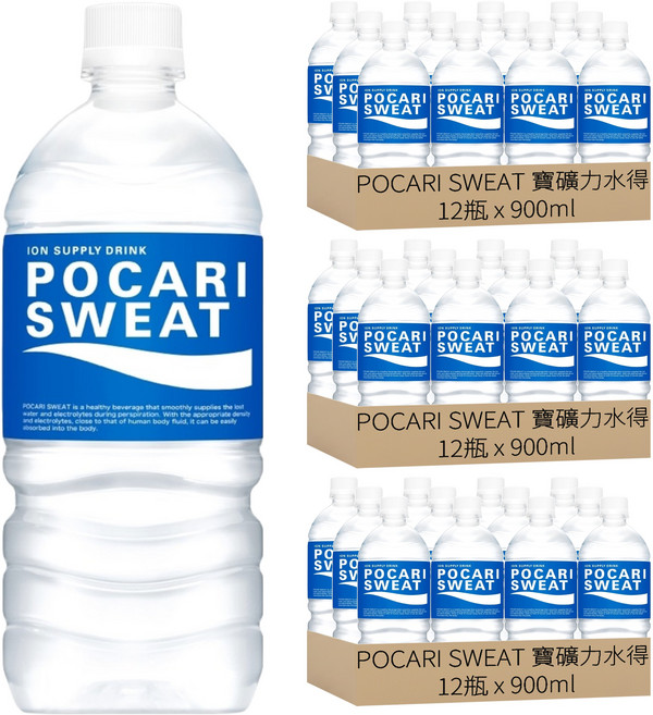 POCARI SWEAT 寶礦力水得, 900ml, 36瓶