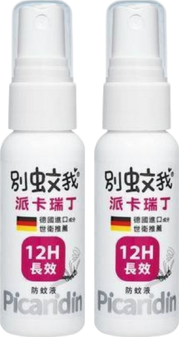 別蚊我 派卡瑞丁防蚊液, 25ml, 2瓶