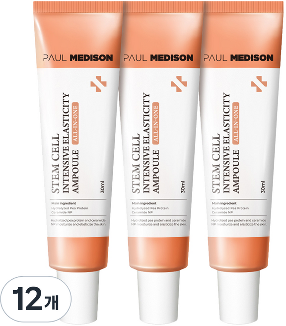 폴메디슨 줄기세포 올인원 인텐시브 탄력 앰플, 12개, 30ml
