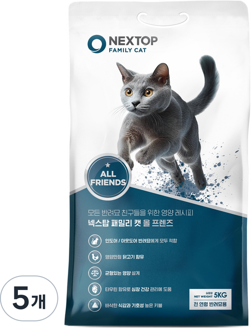 우성사료 전연령 넥스탑 패밀리캣 건식사료, 닭, 5kg, 5개