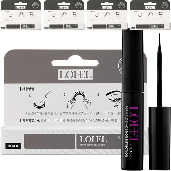 LOIEL 속눈썹 접착제, 블랙, 5개