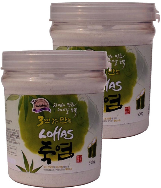 三烤竹鹽, 2個, 500g