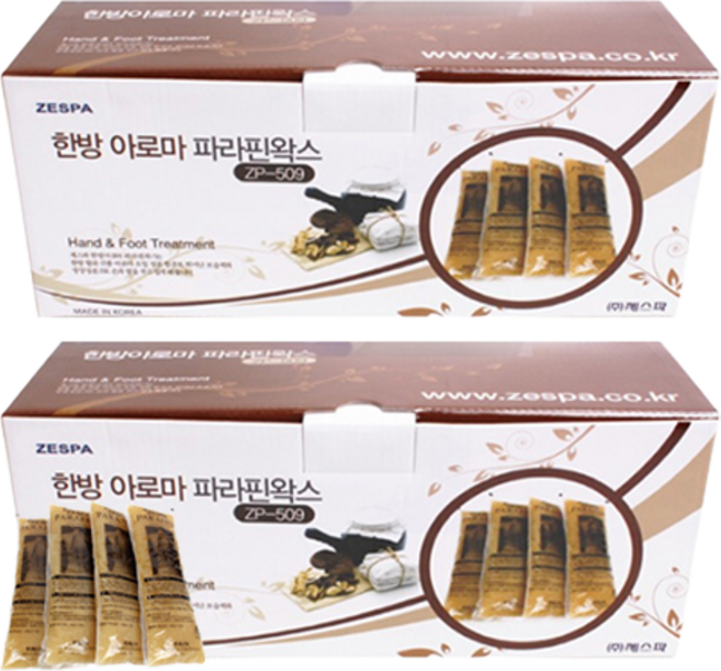 ZESPA 漢方石蠟 ZP509H 4入, 2個