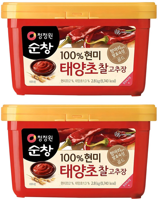 청정원순창 100% 현미 태양초 찰고추장, 2.8kg, 2개