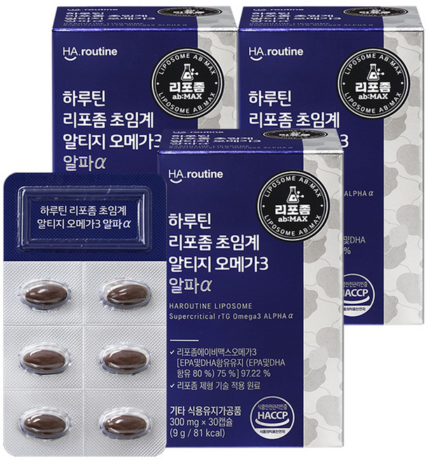 하루틴 리포좀 초임계 알티지 오메가3 알파 9g, 3개, 30정