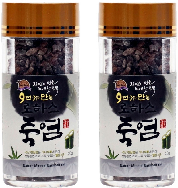 한국로하스식품 9번 구워 만든 로하스 알갱이 죽염, 40g, 2개