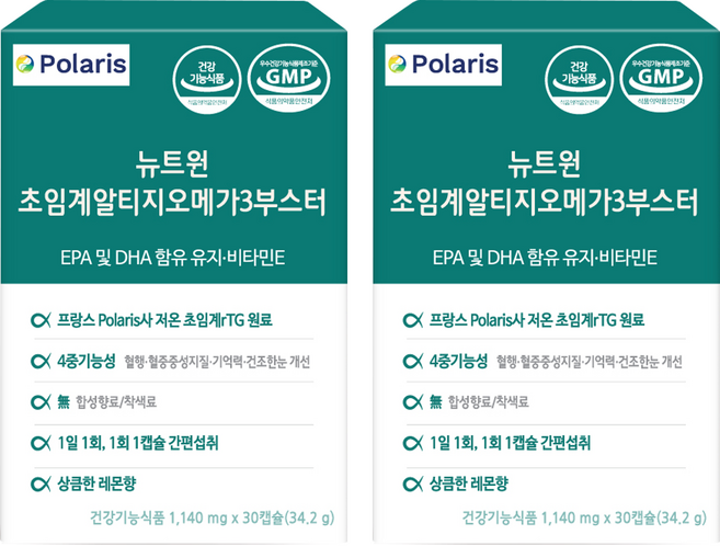 뉴트원 초임계 알티지 오메가3 부스터, 30정, 2개