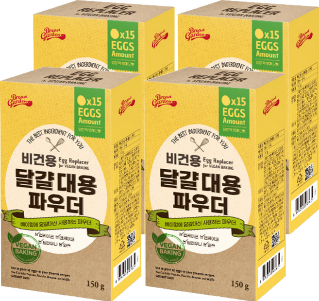 브레드가든 비건용 달걀 대용 파우더, 150g, 4개