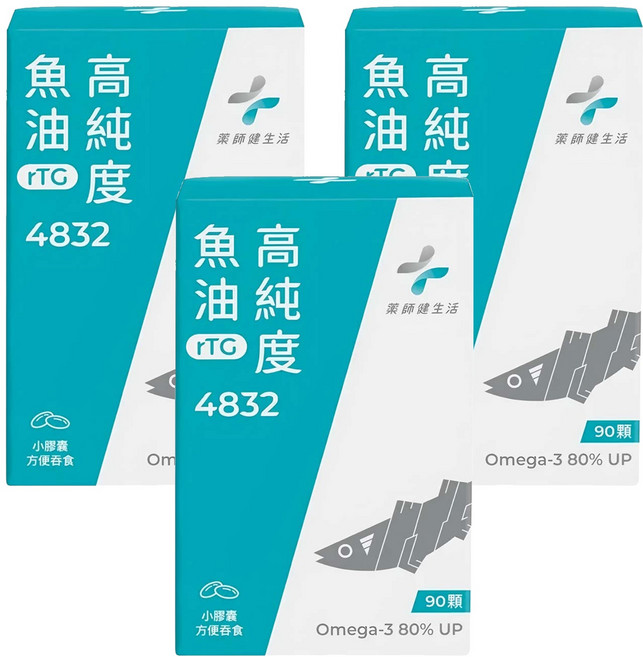 藥師健生活 高純度魚油 4832, 90顆, 3瓶