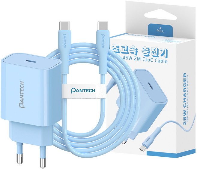 팬택 1포트 파스텔 초고속 충전기 25w + C to C 케이블 45w 2m 세트, 1세트, 블루