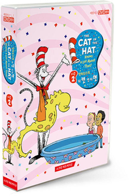 닥터수스의 캣인더햇 시즌 2 6종세트 The Cat in the Hat(DVD), 6CD