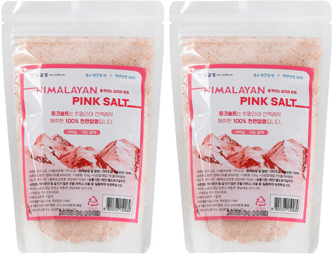 소금성 히말랴야 가는입자 핑크소금 팩형, 500g, 2개