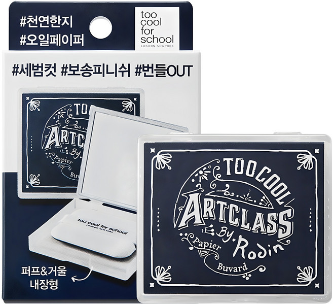 투쿨포스쿨 바이로댕 피니쉬세팅 오일페이퍼 세트, 100매입, 1개