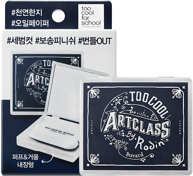 투쿨포스쿨 바이로댕 피니쉬세팅 오일페이퍼 세트, 100매입, 1개 - 쿠팡