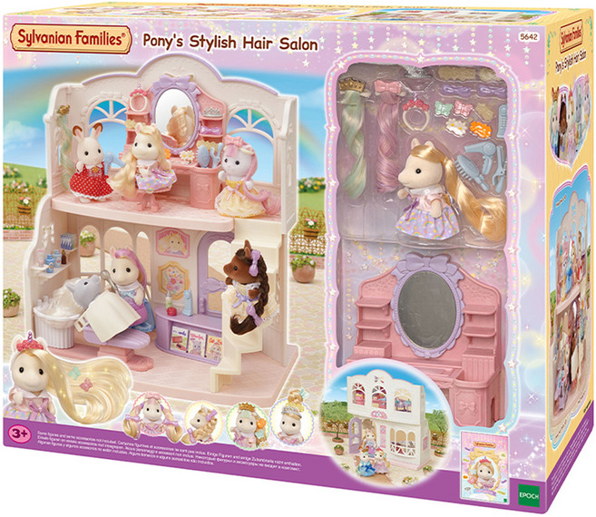실바니안패밀리 포니의 뷰티 헤어 살롱 피규어 5642, 1개