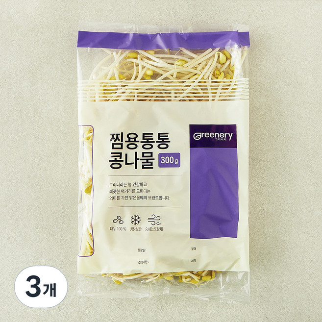 맑은물에 그리너리 찜용통통 콩나물, 300g, 3개