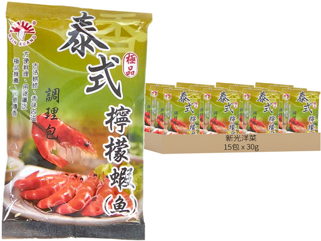 新光洋菜 泰式檸檬蝦, 15包, 30g