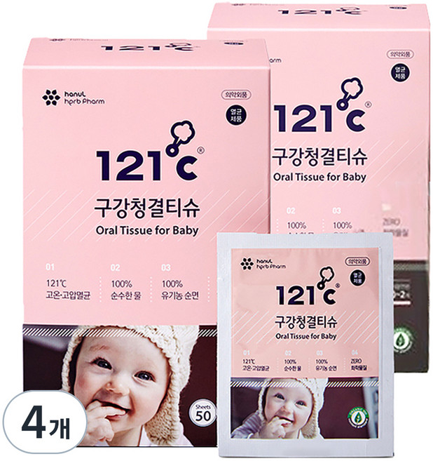 121도씨 구강청결티슈 50매, 450g, 4개