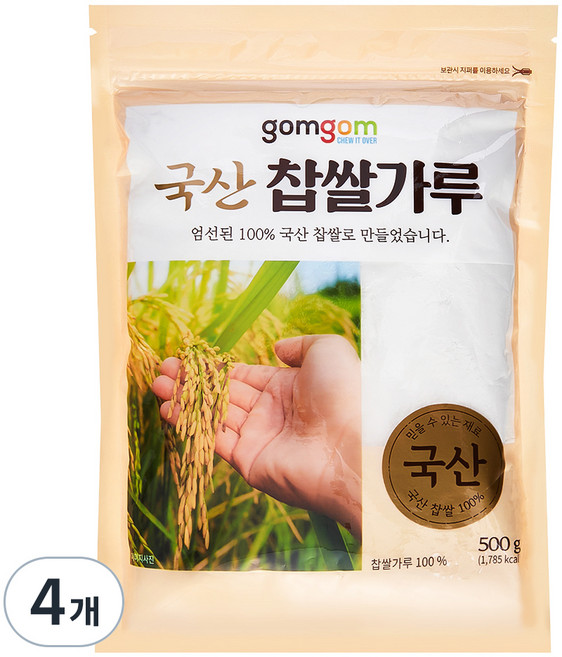 곰곰 국산 찹쌀가루, 500g, 4개