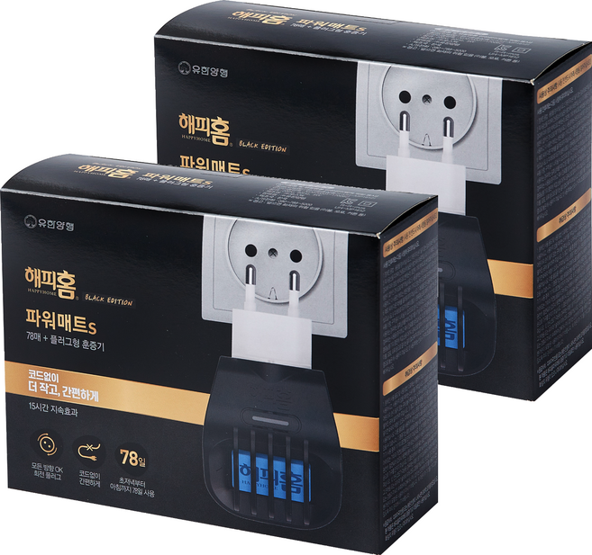해피홈 블랙에디션 파워매트S 리필 78p + 플러그형 훈증기 세트, 2세트