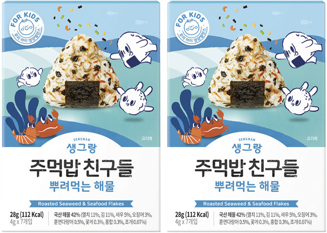 생그랑 주먹밥친구들 뿌려먹는 해물 4g*7개입, 28g, 2개