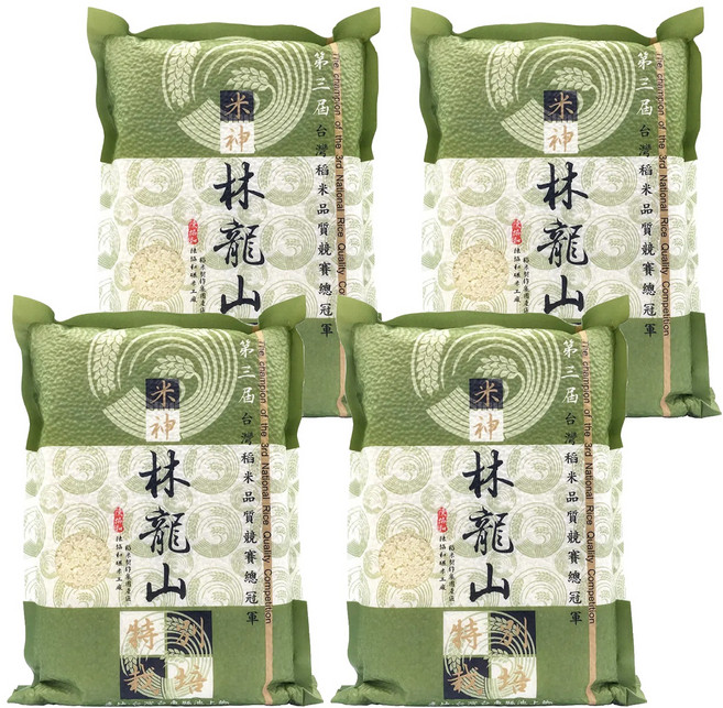 陳協和 林龍山的米, 4包, 2kg, CNS一等