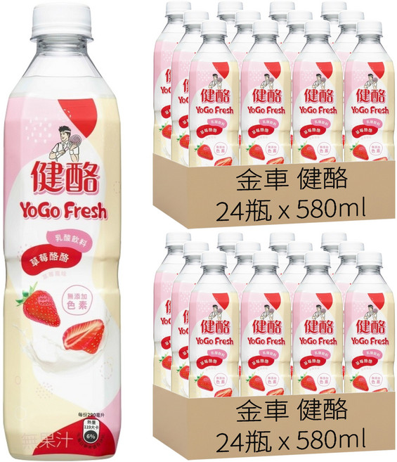 金車 健酪 乳酸飲料 草莓酪酪口味, 580ml, 48瓶