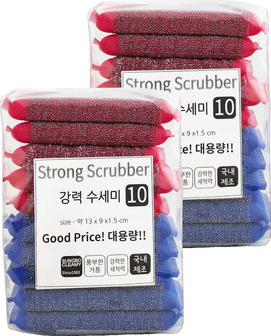 강력 울스텐 수세미, 10개입, 2세트