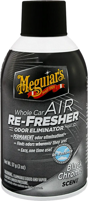 Meguiar's 美光 去味芳香罐 G181302, 1罐, 黑木香