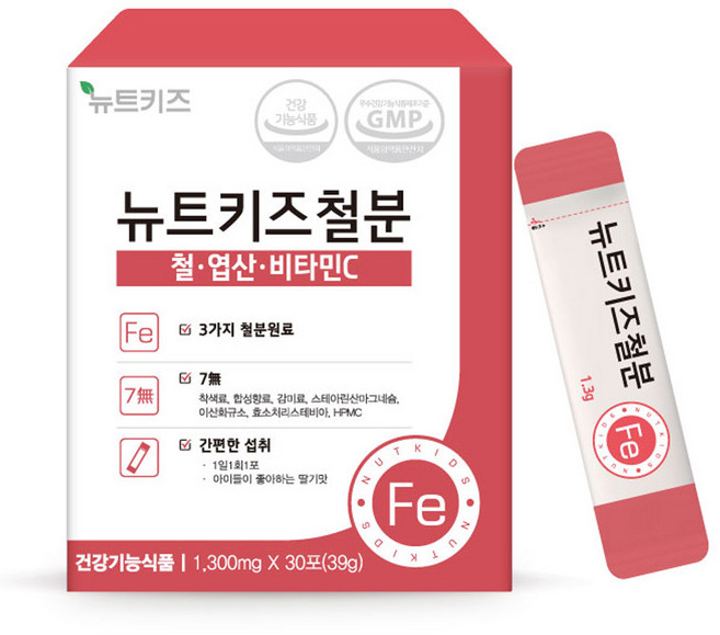 뉴트키즈 철분 30p, 39g, 1개
