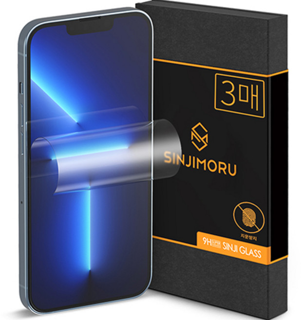 SINJIMORU AG塗層低反射防指紋霧面手機螢幕保護貼 3入組, 1組