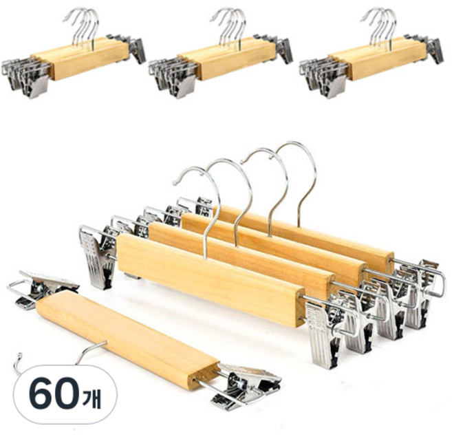 원목 바지걸이, 혼합 색상, 60개