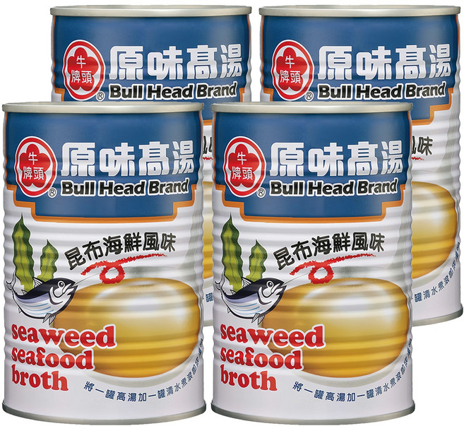 牛頭牌 原味高湯 昆布海鮮風味, 411ml, 4罐