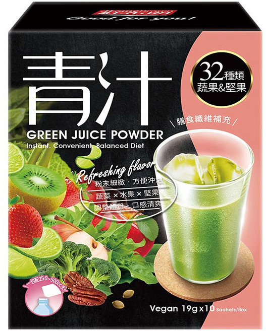 HomeBrown 紅布朗 青汁 10包入, 190g, 1盒