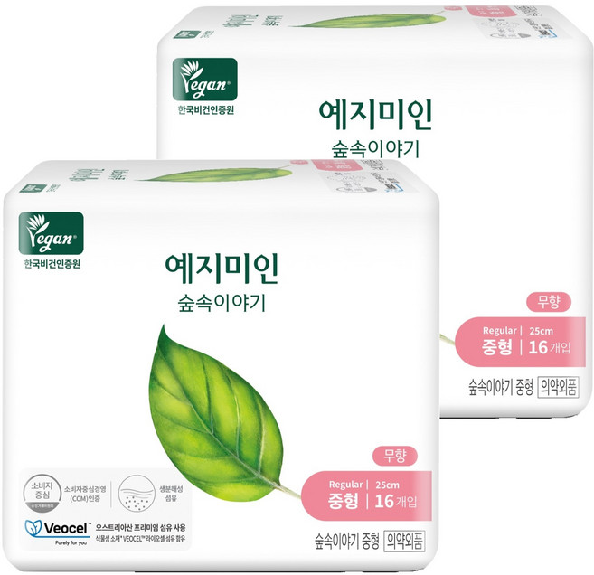 예지미인 숲속이야기 비오셀 생리대 날개형, 중형, 16개입, 2개