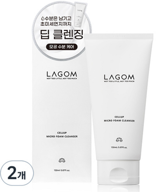 라곰 셀럽 마이크로 폼 클렌저, 150ml, 2개