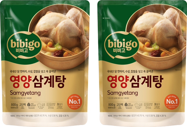 CJ bibigo 營養參雞湯, 800g, 2個