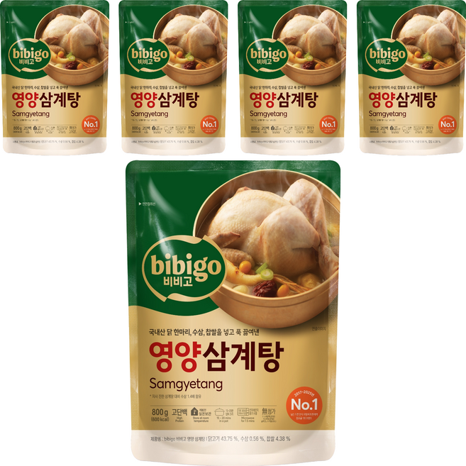 비비고 영양삼계탕, 800g, 5개