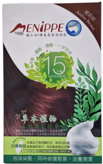 menippe 媚力泊 草本植物萃取精華神采奕奕泡泡染髮劑 6包, 琥珀棕, 1盒