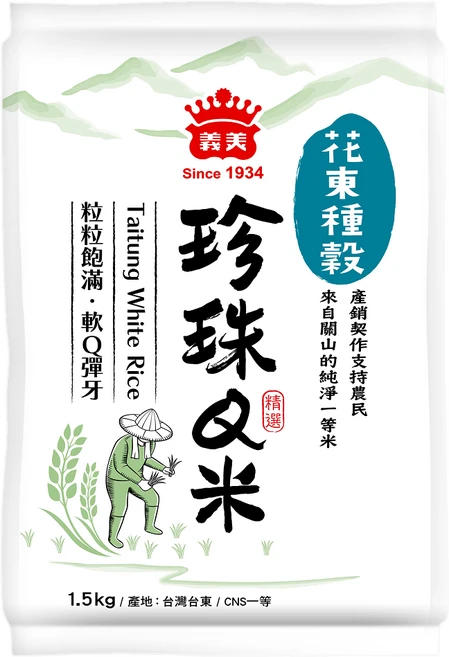 義美 珍珠Q米, CNS一等, 1.5kg, 1包