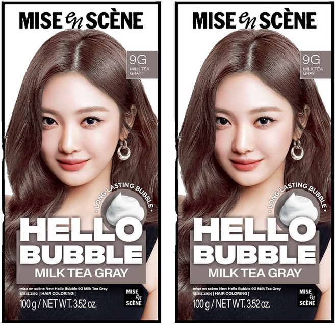 미쟝센 헬로 버블 염색제, 9G밀크티그레이, 2개