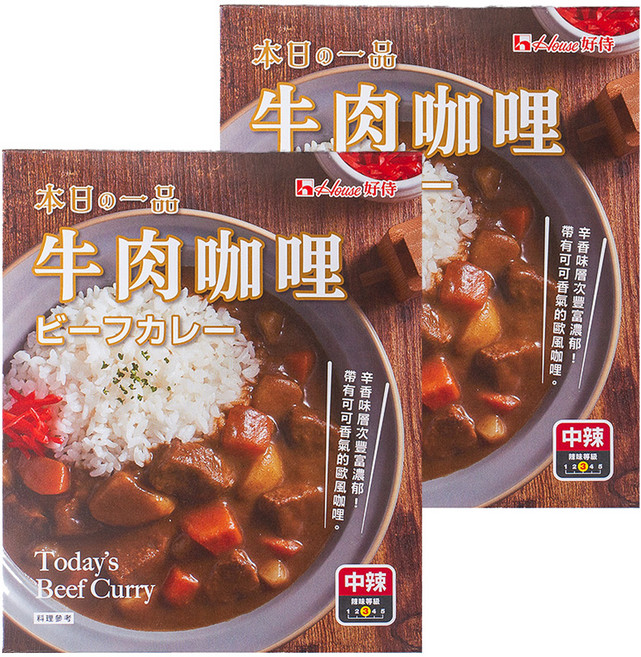 House 好侍 調理包 咖哩牛, 200g, 2盒
