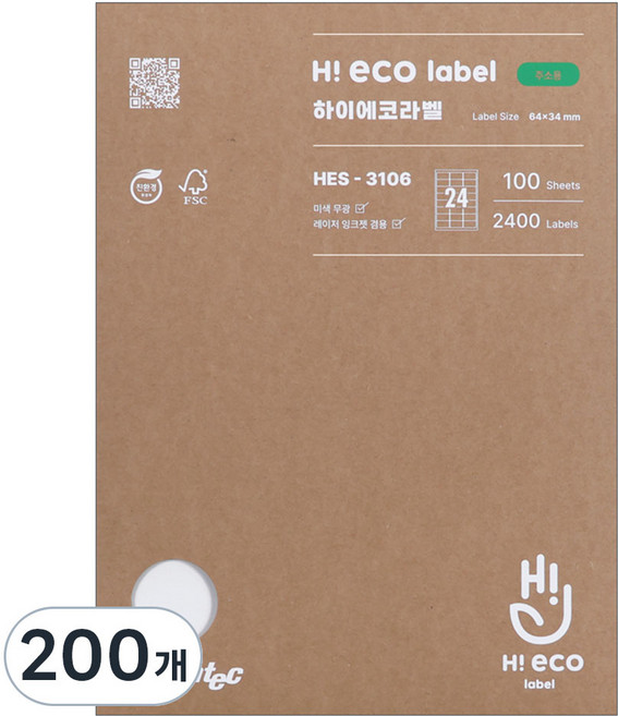 폼텍 하이에코 주소용 라벨 HES-3106, 24칸, 200개