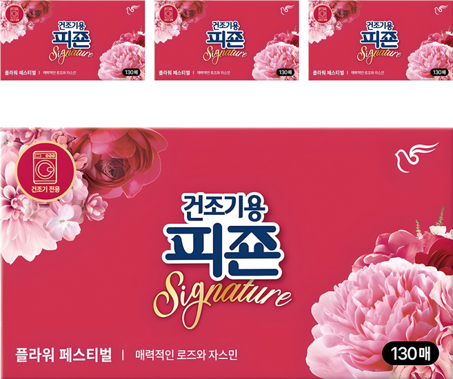 피죤 시그니처 건조기용 시트 섬유유연제 플라워페스티벌 본품, 130개입, 4개